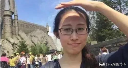 被处罚金和没收全部财产(刘暖曦被限制消费令)(5)