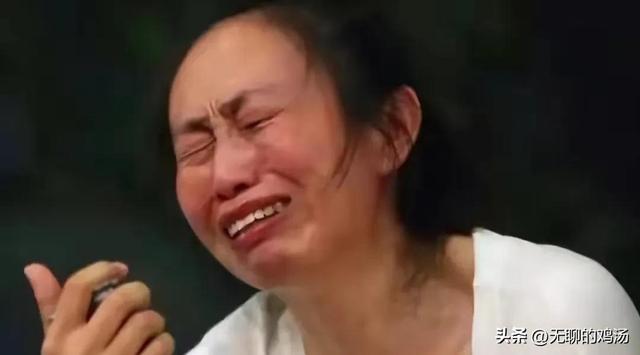 被处罚金和没收全部财产(刘暖曦被限制消费令)(8)