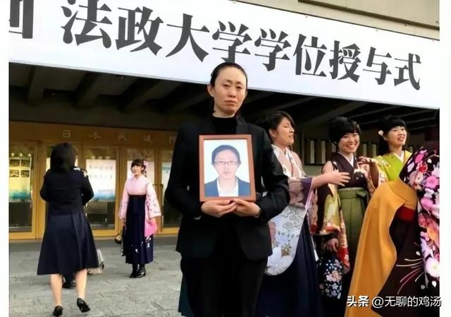 被处罚金和没收全部财产(刘暖曦被限制消费令)(10)