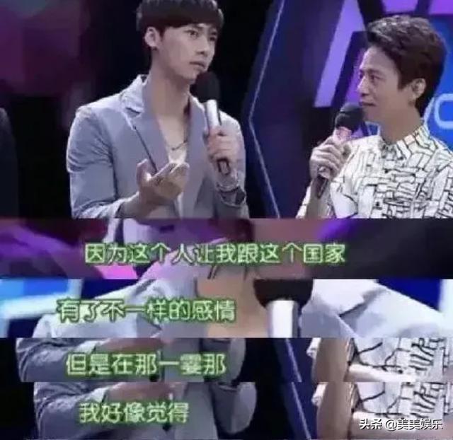 盘点李易峰四大绯闻女友（李易峰前女友直播带货）(25)