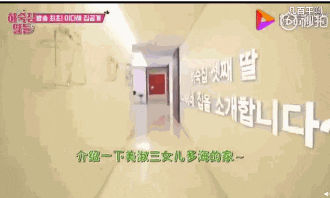 盘点李易峰四大绯闻女友（李易峰前女友直播带货）(18)