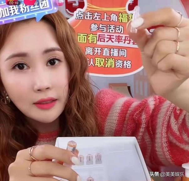 盘点李易峰四大绯闻女友（李易峰前女友直播带货）(8)