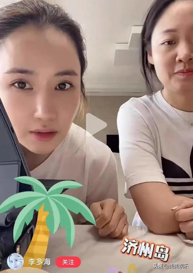 盘点李易峰四大绯闻女友（李易峰前女友直播带货）(4)