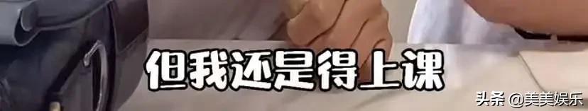 盘点李易峰四大绯闻女友（李易峰前女友直播带货）(6)