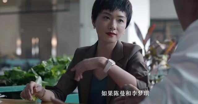 幸福到万家罗晋个人资料（当幸福到万家正火时）(12)