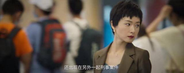 幸福到万家罗晋个人资料（当幸福到万家正火时）(20)