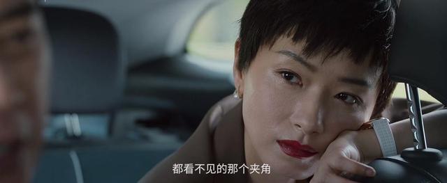 幸福到万家罗晋个人资料（当幸福到万家正火时）(19)