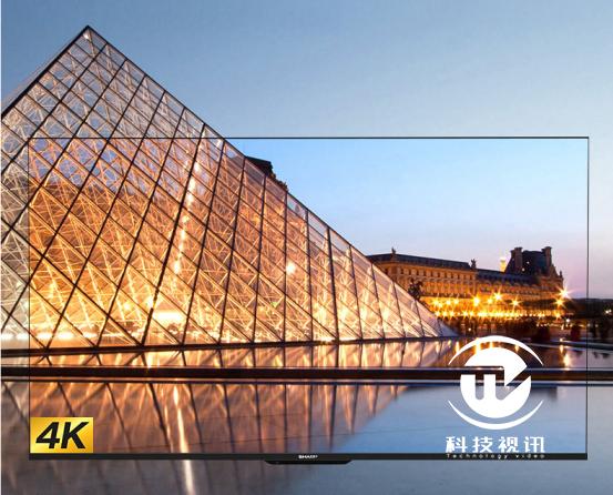 夏普60寸最新电视（4K电视智能体验新时代）(4)