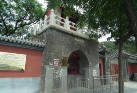 北京最应该去的博物馆(北京全博物馆109家亲身体验攻略手册)(42)