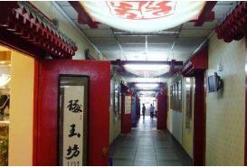 北京最应该去的博物馆(北京全博物馆109家亲身体验攻略手册)(55)