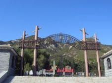 北京最应该去的博物馆(北京全博物馆109家亲身体验攻略手册)(20)