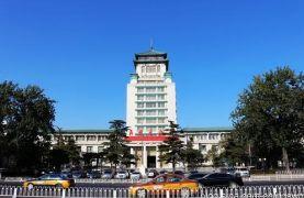 北京最应该去的博物馆(北京全博物馆109家亲身体验攻略手册)(52)