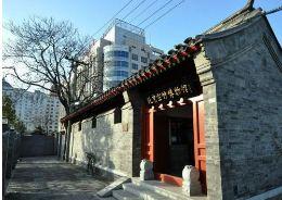 北京最应该去的博物馆(北京全博物馆109家亲身体验攻略手册)(53)