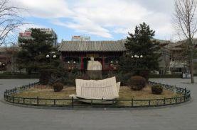 北京最应该去的博物馆(北京全博物馆109家亲身体验攻略手册)(26)