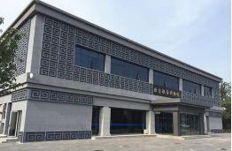 北京最应该去的博物馆(北京全博物馆109家亲身体验攻略手册)(21)