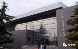 北京最应该去的博物馆(北京全博物馆109家亲身体验攻略手册)(38)