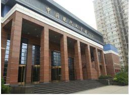 北京最应该去的博物馆(北京全博物馆109家亲身体验攻略手册)(37)