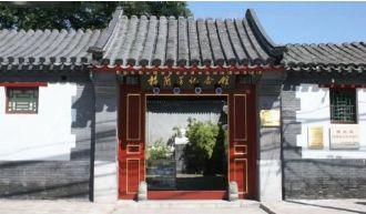 北京最应该去的博物馆(北京全博物馆109家亲身体验攻略手册)(44)