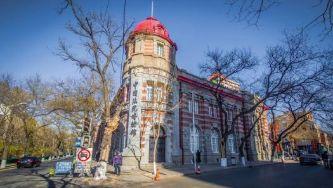 北京最应该去的博物馆(北京全博物馆109家亲身体验攻略手册)(22)