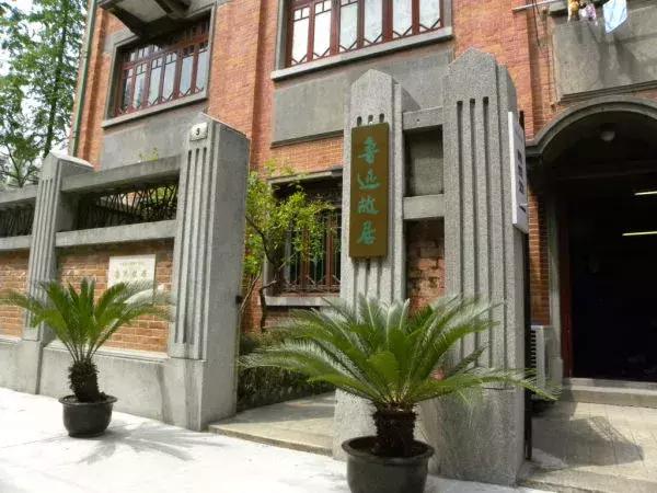 不可小看的上海一条小街多伦路(魔都100条必逛小马路)(85)