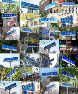 不可小看的上海一条小街多伦路(魔都100条必逛小马路)