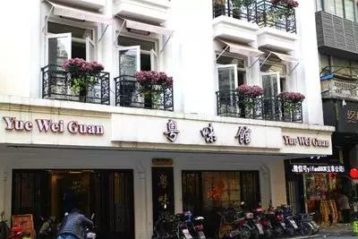 不可小看的上海一条小街多伦路(魔都100条必逛小马路)(81)