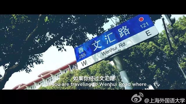 不可小看的上海一条小街多伦路(魔都100条必逛小马路)(96)