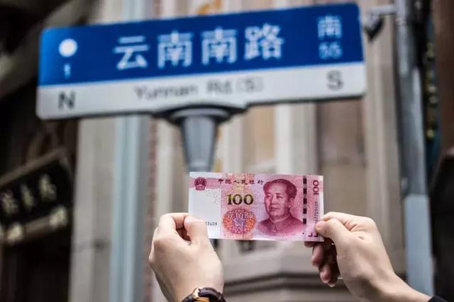 不可小看的上海一条小街多伦路(魔都100条必逛小马路)(65)