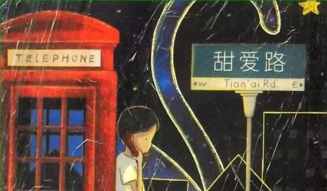 不可小看的上海一条小街多伦路(魔都100条必逛小马路)(27)