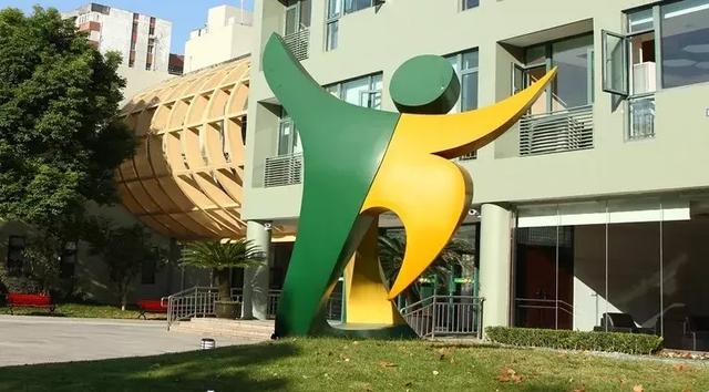 上海民办小学校排名(上海杨浦区54所小学大盘点)(16)