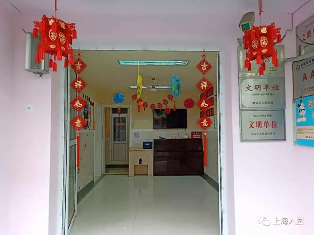 上海托儿所(上海37家托儿所大盘点)(13)