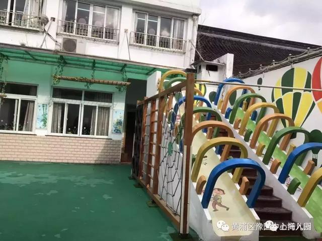 上海托儿所(上海37家托儿所大盘点)(8)