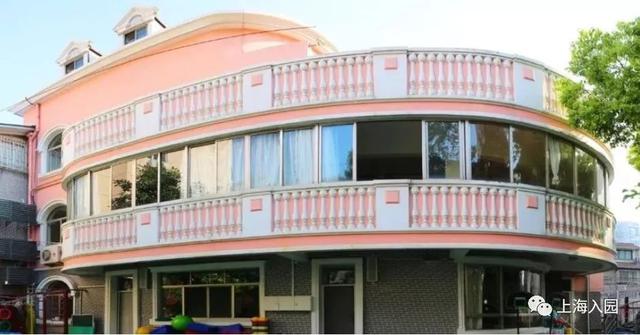 上海托儿所(上海37家托儿所大盘点)(5)