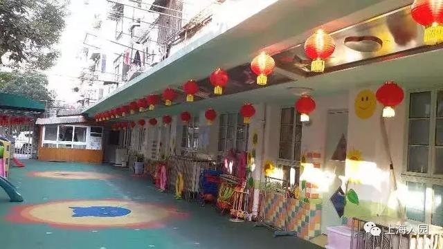 上海托儿所(上海37家托儿所大盘点)(30)