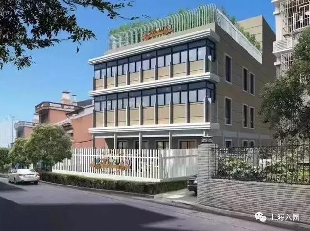 上海托儿所(上海37家托儿所大盘点)(12)