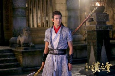 轩辕剑胡歌多重身份(轩辕剑汉之云杀青)