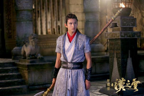 轩辕剑胡歌多重身份（轩辕剑汉之云杀青）(1)