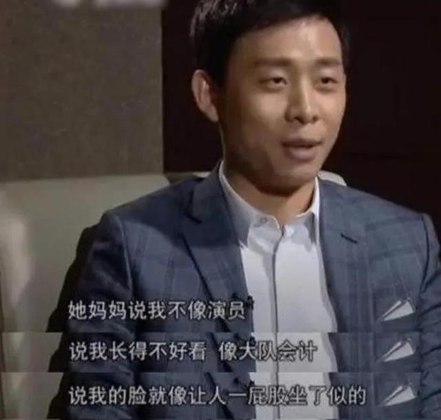 演员张译照顾女友10年直到去世（张译初恋昏迷10年）(17)