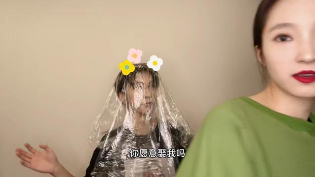 杨凯雯穿搭分析(奇闻cp二人世界甜到齁)(3)