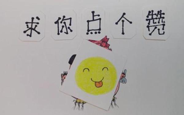 杨凯雯穿搭分析(奇闻cp二人世界甜到齁)(10)