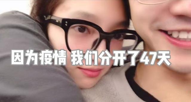 杨凯雯穿搭分析(奇闻cp二人世界甜到齁)(2)