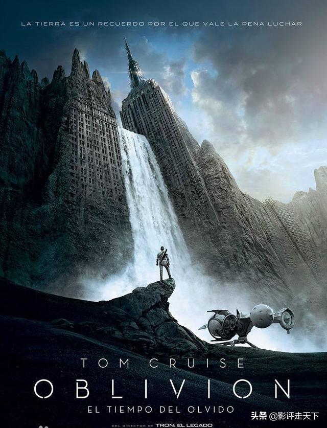 遗落战境票房及影评（一部因为译名而被严重低估了的科幻电影）(1)