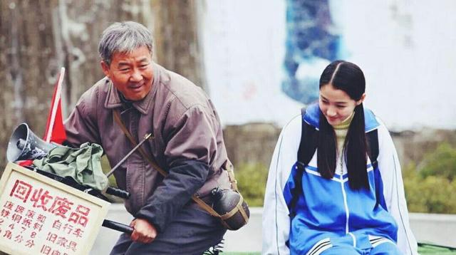 最近收视率最高的6部电视剧(以下八部收视率超高的电视剧)(7)