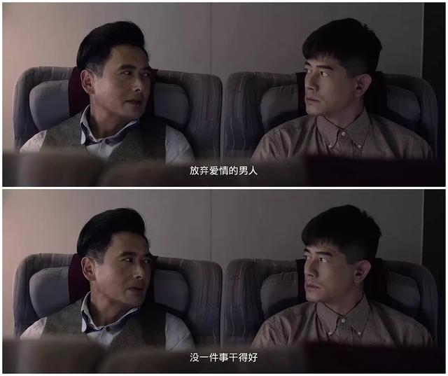 香港动作电影推荐大片9.0以上评分(4部香港硬汉动作电影口碑爆棚)(7)