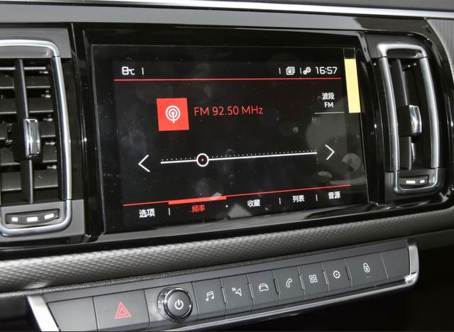 雪铁龙c6优缺点值不值得买（体格堪比C级车月销才209辆）(9)