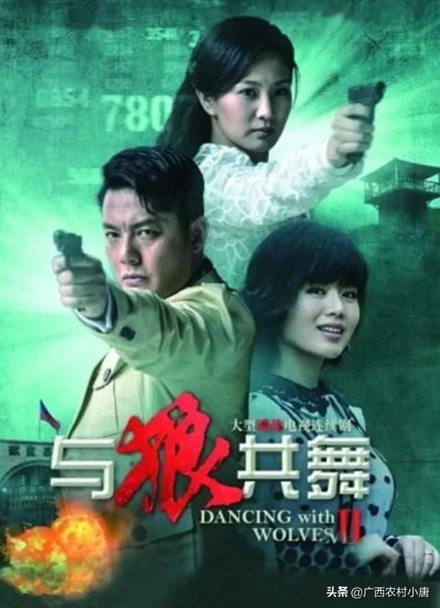 傅程鹏与程愫（嫁给没车没房的傅程鹏）(12)