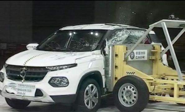 中保研36款车型碰撞测试结果图（中保研碰撞测试成绩最差的几款车）(9)