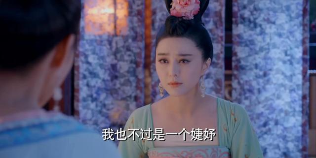 豆瓣高分玛丽苏电视剧推荐(盘点玛丽苏五主剧)(2)