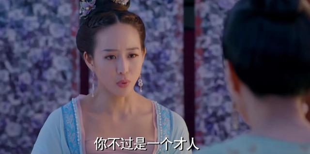 豆瓣高分玛丽苏电视剧推荐(盘点玛丽苏五主剧)(1)