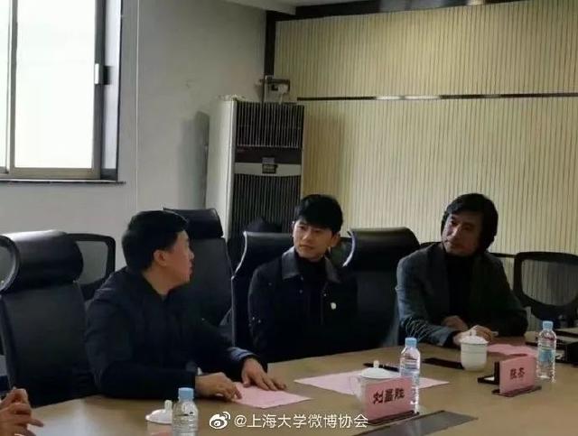 张杰是上海音乐学院的吗(张杰入职上海大学电影学院引热议)(2)